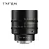 TTArtisan 85mm T2.1 Dual-Bokeh Cine For Canon RF