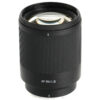 TTArtisan 85mm f/1.8 Neo For Sony E